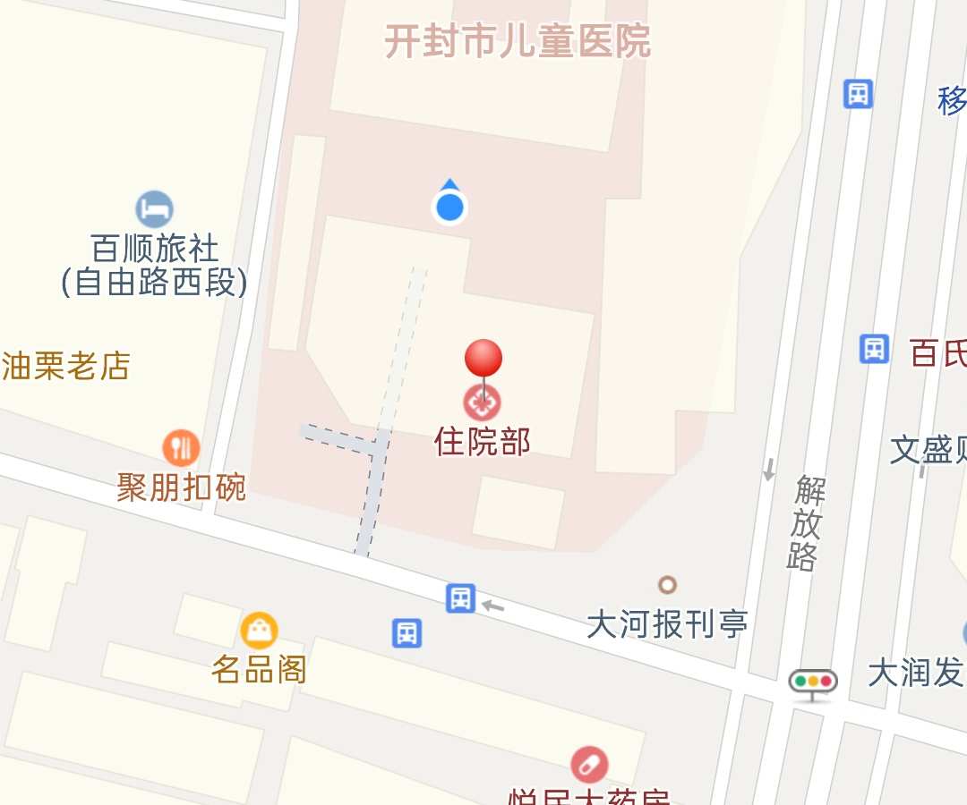 开封儿童游乐园么_开封市儿童医院 医院_开封欢乐谷儿童主题乐园