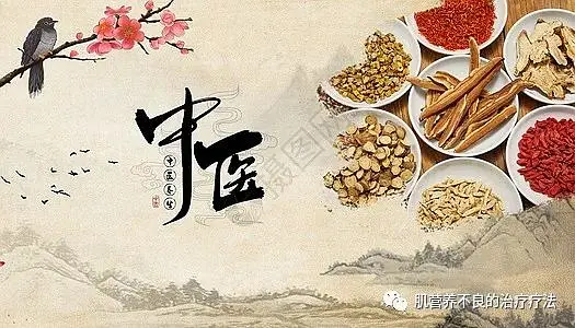 中医怎么治疗牙周炎牙龈萎缩_肌肉萎缩中医治疗_肌肉神经萎缩症状