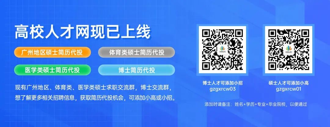 机械科学研究总院地址_机械总院青岛分院_北京煤炭科学总院博士