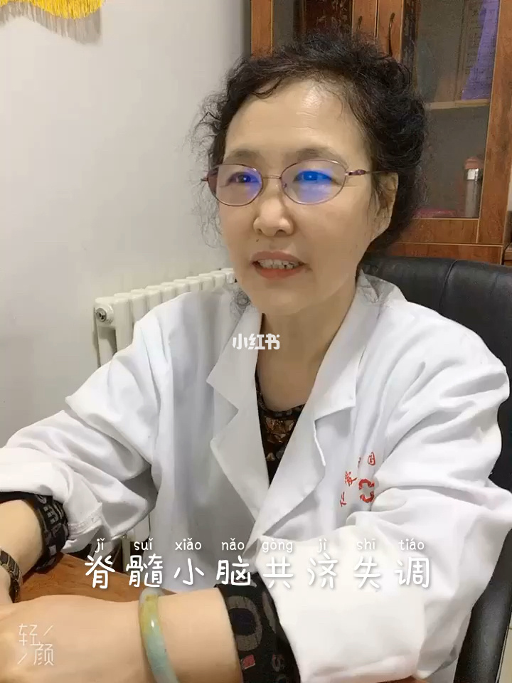 肌肉干枯萎缩是什么原因_肌肉萎缩中医治疗_肌肉神经萎缩症状