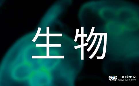 中医和西医辩证区别_中隔墙法和交叉隔墙法_辩证法中的科学