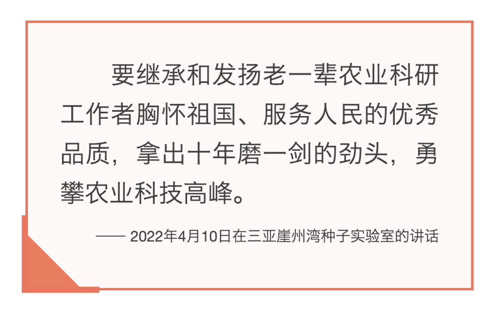 科学技术是第一生产力 ppt_测绘是科学还是技术_临产后的主要产力是下列哪