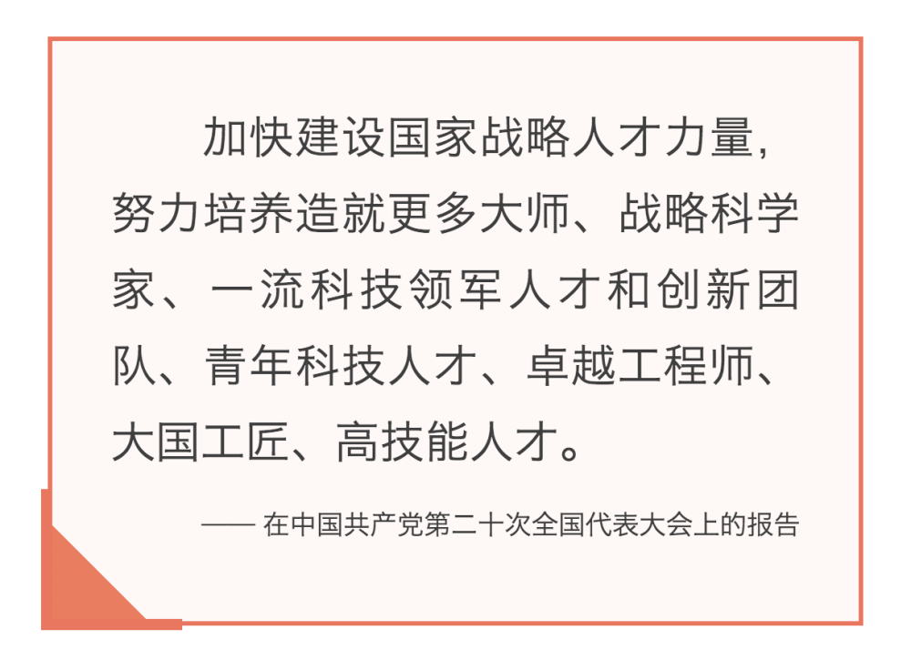 科学技术是第一生产力 ppt_临产后的主要产力是下列哪_测绘是科学还是技术