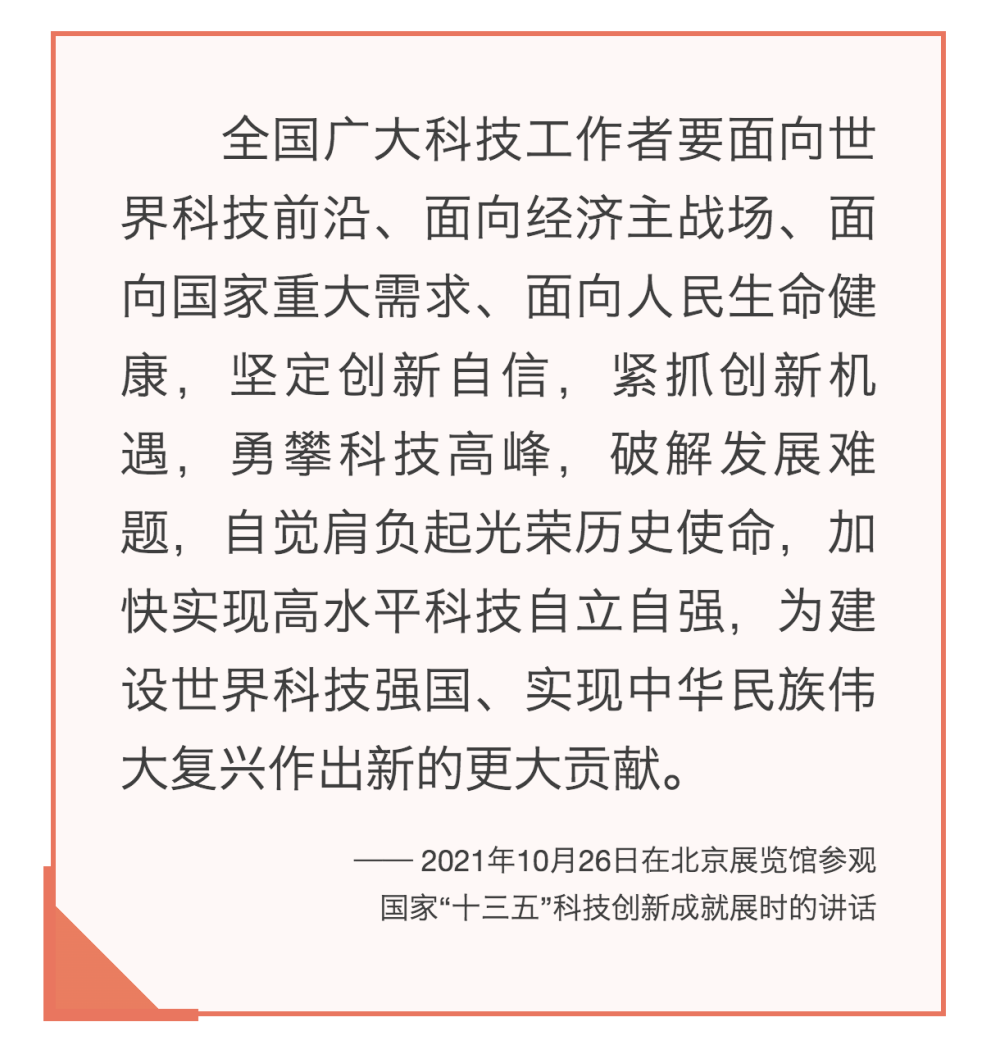 临产后的主要产力是下列哪_测绘是科学还是技术_科学技术是第一生产力 ppt