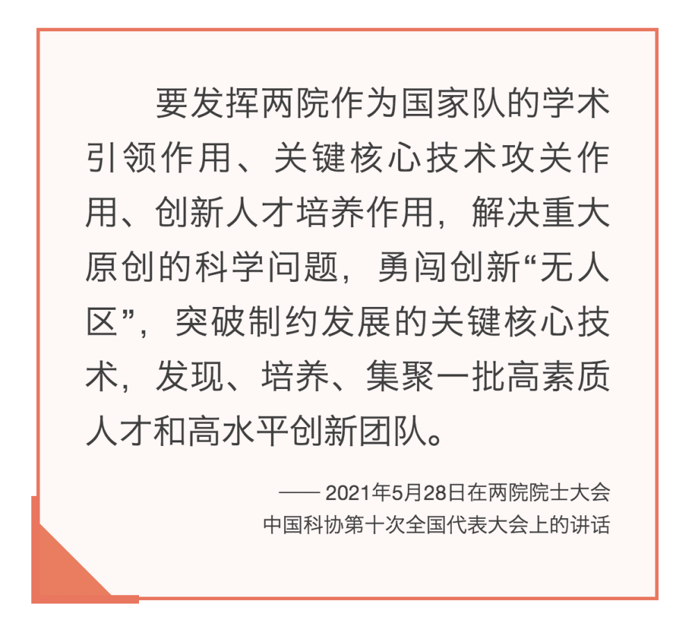 临产后的主要产力是下列哪_测绘是科学还是技术_科学技术是第一生产力 ppt