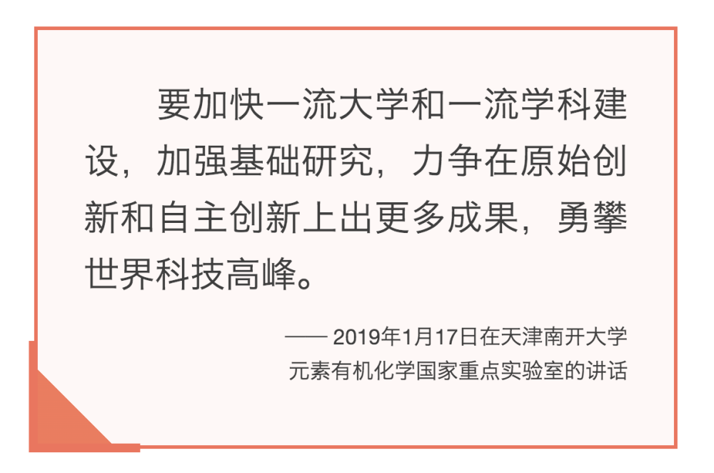 临产后的主要产力是下列哪_科学技术是第一生产力 ppt_测绘是科学还是技术