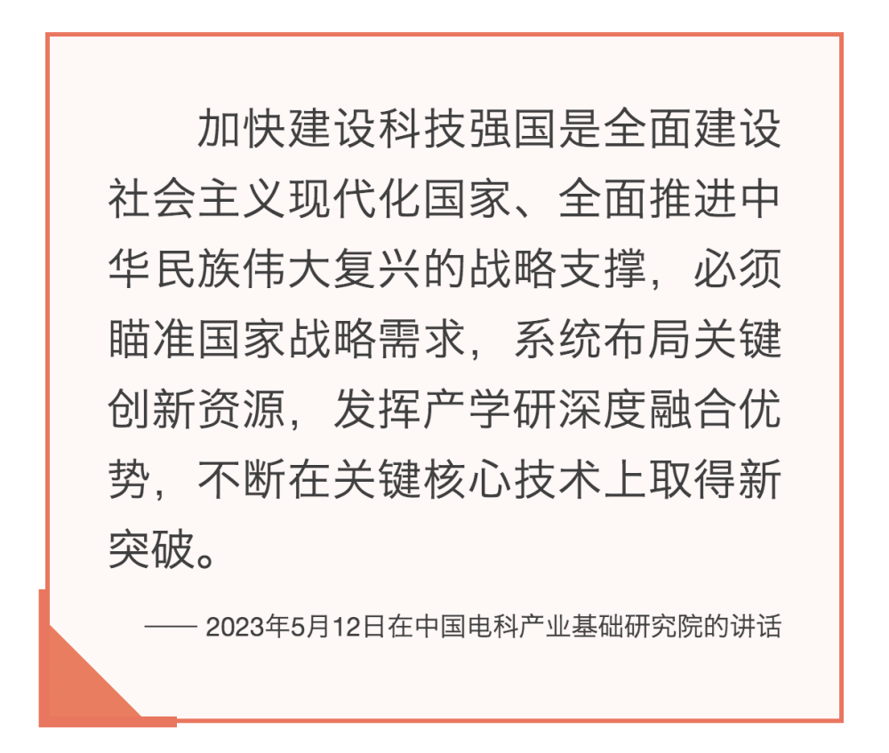 科学技术是第一生产力 ppt_临产后的主要产力是下列哪_测绘是科学还是技术