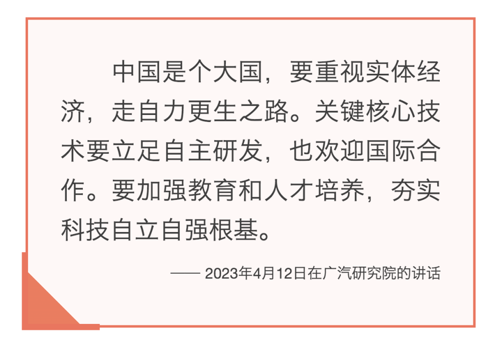 科学技术是第一生产力 ppt_测绘是科学还是技术_临产后的主要产力是下列哪