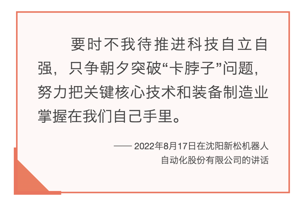 测绘是科学还是技术_科学技术是第一生产力 ppt_临产后的主要产力是下列哪