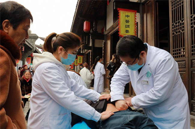 家庭中医顾问_李铁中医顾问_家庭养花顾问