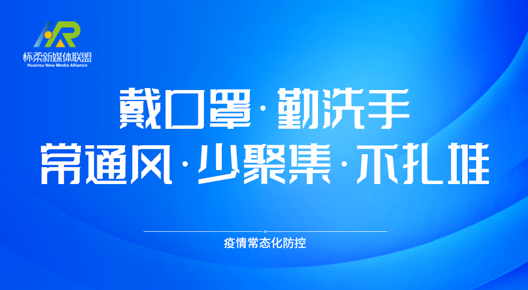 中医治疗多发子宫肌瘤_子宫多发肌瘤_子宫多发肌瘤是什么