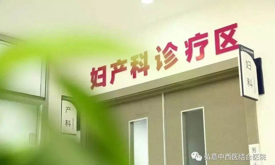 子宫多发肌瘤要吃药吗_中医治疗多发子宫肌瘤_子宫多发肌瘤