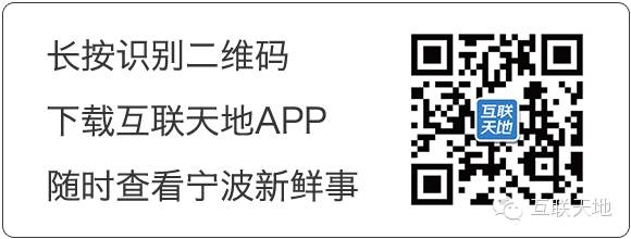 杭州玛莉亚妇女医院中医妇科诊疗中心_宁波宋氏中医妇科_宁波李惠利医院中医妇科