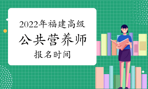 中医刮痧师证_中医针灸推拿师证_中医药膳营养师资格证