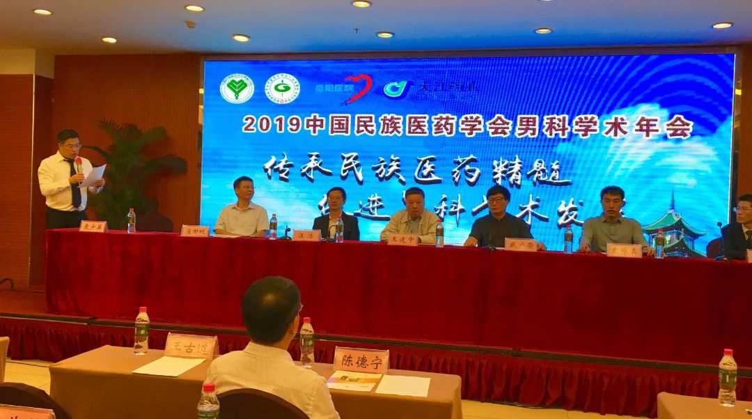 中国民间收藏家协会_慈善协会是否属于民间社会团体_民间中医协会