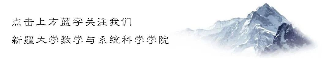 贵州财径大学商务学院教务系统_贵州财经大学商务学院教务系统网址_新疆大学科学技术学院教务系统