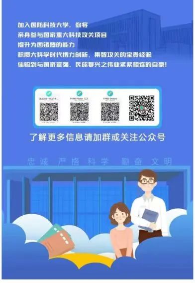 贵州财径大学商务学院教务系统_新疆大学科学技术学院教务系统_贵州财经大学商务学院教务系统网址