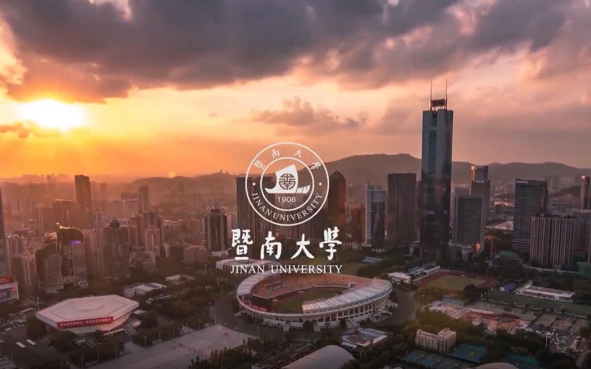 信息与计算科学专业考研_考研信息与计算科学专业_信息计算科学就业考研