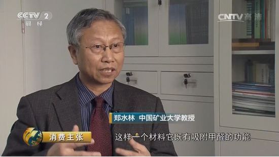 生态木装修室内全部装修效果图_合肥ktv装修选择枫雅装饰正规_室内装饰装修建材科学选择与施工