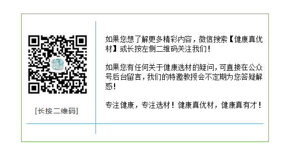 合肥ktv装修选择枫雅装饰正规_合肥餐饮装修选择枫雅装饰_室内装饰装修建材科学选择与施工