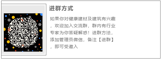 合肥餐饮装修选择枫雅装饰_室内装饰装修建材科学选择与施工_合肥ktv装修选择枫雅装饰正规