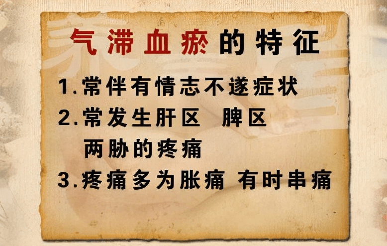 中医治疗脑血管硬化_中医中药治疗肝硬化_中医是如何治疗肝炎的?